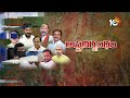 Prof K. Nageshwar On Ponguleti | పొంగులేటి ఎఫెక్టే..కేసీఆర్‌ను దింపేసిందా? | 10TV News  - 05:56 min - News - Video