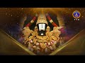 శ్రీవారి నిత్యపూజలివిగో || Srivari Nitya Poojalivigo || 30-06-2024 || SVBC TTD  - 07:34 min - News - Video