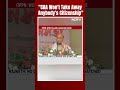 Rajnath Singh On CAA | CAA Gives Citizenship To Those Persecuted Based On Religion  - 00:33 min - News - Video