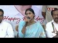 🔴LIVE : ఓటమి తర్వాత మీడియా ముందుకు షర్మిల | YS Sharmila Press Meet | ABN Telugu - 00:00 min - News - Video