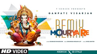 Mourya Re (Remix) ~ Shankar Mahadevan Ft Shah Rukh Khan (Don) Video HD
