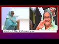 Bangladesh में कैसा रहा चुनाव, किसकी बन सकती है सरकार?  - 04:22 min - News - Video