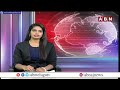 జగన్ రాజకీయ ప్లాన్ ఇదే...! Pemmasani Shocking Comments On CM Jagan | ABN Telugu  - 02:26 min - News - Video