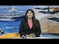 Trump Declares Sea War:వెనిజులాపై అమెరికా ఏక్షణమైనా దాడి!| Trump Orders To Shot Down Venezuelan Jets  - 02:39 min - News - Video