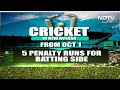 Cricket In New Avtar From October  - 03:27 min - News - Video