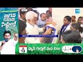 150 TDP Leaders Joined In YSRCP in the Presence of MP Vijayasai Reddy | AP Elections | @SakshiTV  - 02:08 min - News - Video