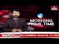 భారీ వర్షానికి కుప్పకూలిన గోడ..అక్కడికక్కడే ఏడుగురు | Bachupally | Hyderabad | hmtv  - 10:57 min - News - Video