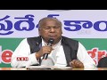 LIVE: V. Hanumanth Rao press meet