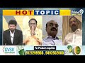 జూన్ 4న ప్రభంజనం..Political Analyst Krishnanjaneyulu Analysis On AP Results | Prime9 News - 09:16 min - News - Video