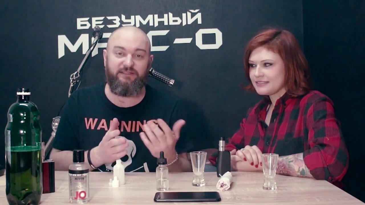 правы. Свингеры лесбиянки и занимательный ответ Извиняюсь, ничем