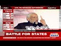 Election Results 2023 | Mend Your Ways, Or Else Public Will Oust You: PM Modi Warns Opposition  - 03:37 min - News - Video