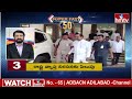 Super Fast 50 News | Morning News Highlights | 16-05-2024 | hmtv Telugu News  - 20:48 min - News - Video