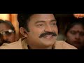 మొగుడిని ఎగిరి ఎగిరి తంతావా.. తగలరాని చోట తగిలితే..Kovai Sarala Comedy Scene| NavvulaTV - 13:03 min - News - Video