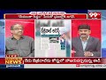 కేజ్రీవాల్ పై కుట్ర జరిగిందా ..? Prof Nageshwar Analysis On CM Aravind Kejriwal | 99TV  - 07:35 min - News - Video