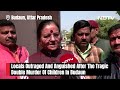 Badaun Murder Case | Locals Outraged At The Tragic Double Murder Of Children In Budaun  - 01:52 min - News - Video