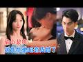 &  [MULTI SUB  FULL]#MiniDrama #[1]