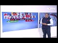 Assembly Election Results: 4 राज्यों के चुनाव में BJP के कई मंत्रियों को मिली हार | Rajyon Ki Jung  - 02:15 min - News - Video
