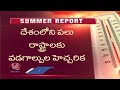 Summer Report : IMD Alerts Heat Waves For Few States | India | V6 News  - 02:27 min - News - Video