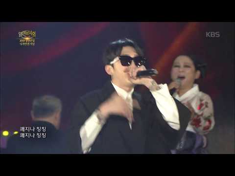 열린음악회 - 김영임 X 슬리피 - 쾌지나 칭칭 나네.20180422