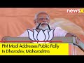 PM Modi Addresses Public Meeting In Dharashiv, Maharashtra | Lok Sabha Election 2024