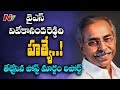 Post Mortem Sensational Reports On YS Vivekananda Reddy' Death