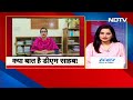 Lok Sabha Elections 2024: मतदान जागरूकता के लिए Bihar के Arwal की DM का ख़ास गीत, Viral | NDTV  - 02:01 min - News - Video