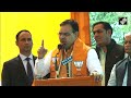 In Setback, Several Rajasthan Congress Leaders Join BJP Ahead Of Polls  - 04:25 min - News - Video
