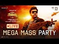 Waltair Veerayya Mega Mass Party Live- Megastar Chiranjeevi, Ravi Teja, Shruti Haasan 