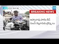 నెల్లూరు హైవేపై ఘోర ప్రమాదం | Massive Car Incident At Nellore Highway | Tipper Hits Car | SakshiTV  - 03:32 min - News - Video