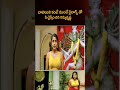 బాహుబలి కంటే ముందే డైలాగ్స్ తో పిచ్చెక్కించిన రమ్యకృష్ణ #ramyakrishna #ultimatescenes #navvulatv