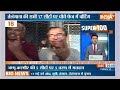 Super 100 LIVE: Lok Sabha Election Date Announced | PM Modi Rally | Kejriwal | India Alliance Rally - 10:20 min - News - Video