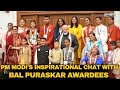 PM Modis Inspirational Chat with Bal Puraskar Awardees in Delhi | News9