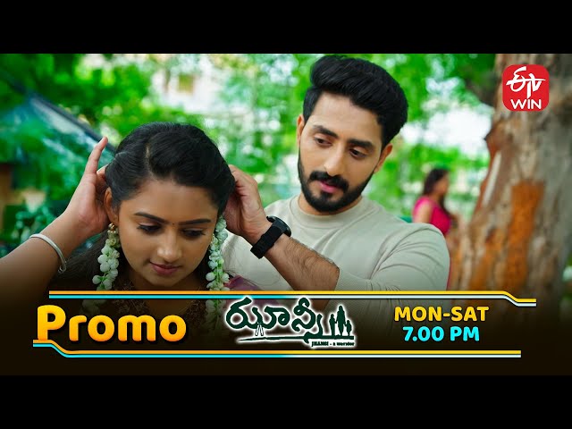 Jhansi Latest Promo | Episode No 149 | 11th July 2025 | ETV Telugu