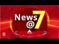 UP PET Exam: PET परीक्षा देकर लौट रहे छात्रों की पुलिस से झड़प  | Bihar Election 2025 |Chandragrahan - 31:54 min - News - Video