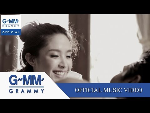 ไม่ได้หมดรัก แต่หมดแรง - น้ำชา ชีรณัฐ【OFFICIAL MV】
