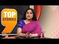 Prajwal Revanna | HD Revanna In Three-day Sit Custody | News9  - 04:44 min - News - Video