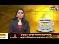 కవిత, కేజ్రీవాల్ కు బిగ్ షాక్ | MLC Kavitha Custody Extension | Prime9 News  - 00:59 min - News - Video