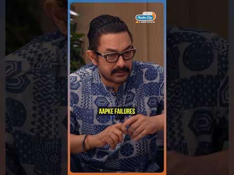 Aamir Khan on Importance of Failures in Life 23 thousand views  play Short
