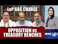 Rahul Gandhi News | LoP Gag Charge: Opposition Vs Treasury Benches