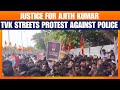 TVK Protests Ajith Kumar’s Custodial Death, Demands Justice on Chennai Streets | News9