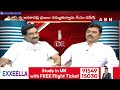 కడపలో వైఎస్ అవినాష్ రెడ్డి పై షర్మిల గెలుస్తుందా ? || CM Ramesh Reacts On YS Sharmila || ABN  - 01:41 min - News - Video