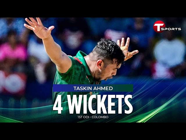 Taskin Ahmed's Fiery 4-Wicket Haul vs Sri Lanka! | Sri Lanka vs Bangladesh | 1st ODI | T Sports