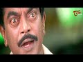 ఏదో ఆశగా చూసానే కానీ మిమ్మల్ని ఎప్పుడైనా గోకానా ఆంటీ.. Telugu Movie Comedy Scenes | NavvulaTV - 14:01 min - News - Video