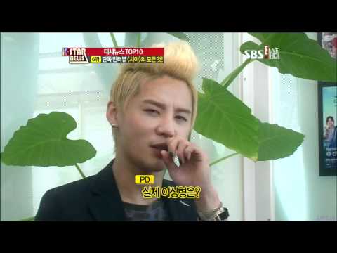 120611 준수의 모든 것 all about Junsu 2/2 인터뷰 interview