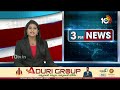 Mudragada Sensational Comments on Pawan Kalyan | పవన్ కల్యాణ్‎పై ముద్రగడ  సంచలన వ్యాఖ్యలు | 10TV  - 04:05 min - News - Video