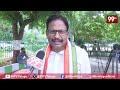 కేసీఆర్ అసెంబ్లీకి వచ్చి చర్చలో పాల్గొనాలి | MLA Srinivas Reddy Challenges to KCR | 99Tv - 07:13 min - News - Video