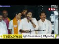 మీరు సింహాలు కాదు పందికొక్కులు | Pawan Kalyan Powerful Speech | ABN Telugu  - 02:40 min - News - Video