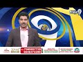 దుర్మార్గుల పాలనకు ఓటు తో బుద్ది చెప్పాలి..యరపతినేని | Yarapathimemi ElectionCampaign | Prime9 News  - 03:11 min - News - Video