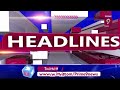 కాకినాడలో టెన్షన్ పెడుతున్న పులి | Kakinada Tiger Tension | 11 AM Headlines | Prime9 News