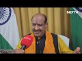 Lok Sabha Elections 2024: BJP ने Om Birla को Kota Seat से बनाया उम्मीदवार| BJP Candidate List | BJP  - 04:25 min - News - Video